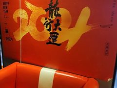 -范家大院(华为店)