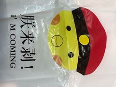 -茅庐毛血旺(临沂泰盛广场店)
