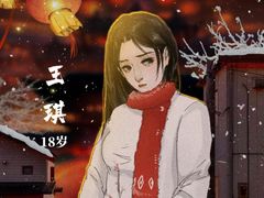 -剧狐剧本杀(徐汇1号店)