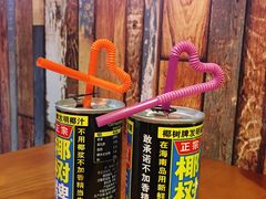 -小红烤翅(傅厚岗店)