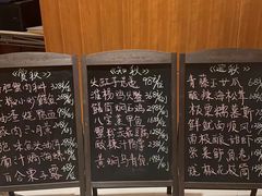 -上海兴国宾馆 丽宫中餐厅