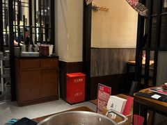 -匠和风精致料理(成都龙湖滨江天街店)