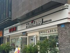 -蒲公英(五里店)