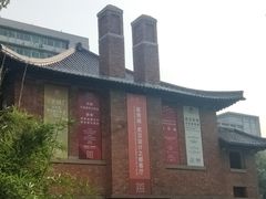 -湖北中医药大学(昙华林校区)