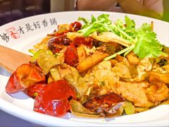 -川成元·麻辣香锅(凯德MALL西直门店)