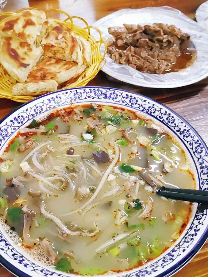 绥德羊杂碎-"我觉得味道真的一般,比家乡的味道那是远远.