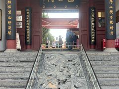 -包公祠