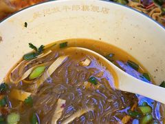 -放牛郎牛羊肉汤馆(嘉海雅苑店)