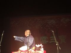 -合肥大剧院