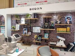 -博客眼镜(大学城店)