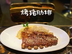 -MOSSO德国餐厅·音乐酒吧(环宇荟店)