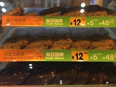 -赛百味SUBWAY(建六宜安广场店)