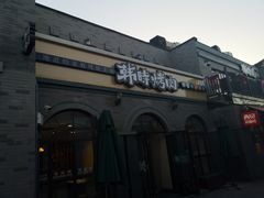 -龙湖星悦荟(颐和店)