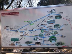 -腊山国家森林公园