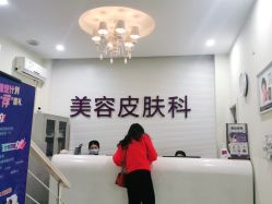 -美莱医疗美容医院