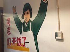 -蜀厨蓉匠(广福店)