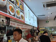 -初晋·山西地道刀削面.晋北莜面香(星耀城店)