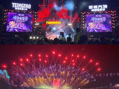 -郑州方特梦幻王国