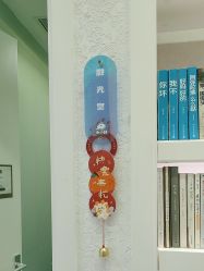 -欧扬医疗美容