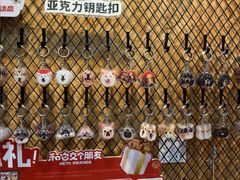 -和它·交个朋友·狗咖猫咖(爱琴海店)