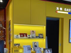 -方快-照相馆(189弄广场店)
