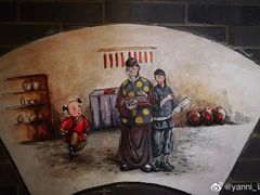-东来顺饭庄(西直门店)