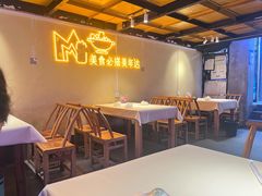 -早酒肖汉老味拌面