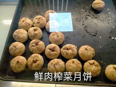 -采芝斋(延安路店)