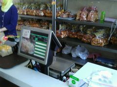 -清真全盛斋传统糕点(许士庙店)