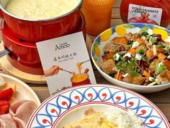 -Grande A'moo(上海万象城店)