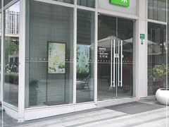 门面-奈雪的茶(中海环宇荟店)