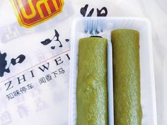 -知味观(翡翠城店)