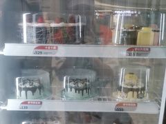 -DQ·蛋糕·冰淇淋(包河万达店)