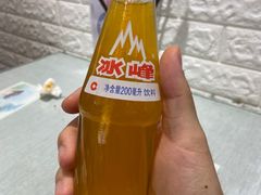 -大嘻咹biangbiang面(历史博物馆店)