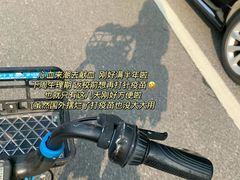 -七宝爱心献血屋