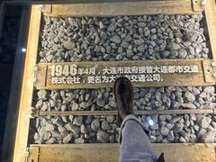 -大连市规划展示中心