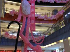 -天虹购物中心(石路店)