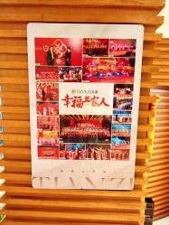 -天姿美容·美体科技SPA·艾姿美店