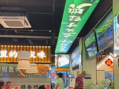 -蜀香格格•剁椒鱼头(龙西店)
