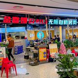 我吃回本了！！宝藏韩式烤肉自助吃到爽！