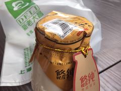 -老大昌(淮海中路店)