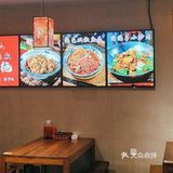 超合胃口的一家小店！