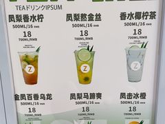 -狐狸和向日葵(北京路店)