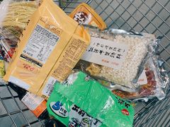 -Olé精品超市(广州太古汇店)
