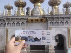 -上海东林寺(金山区)
