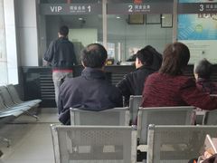 -中国工商银行(梅陇支行)