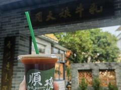 -周大娘牛乳(旧寨古村总店)