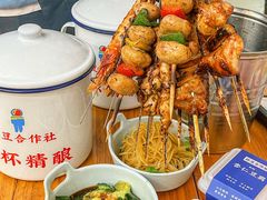 -炒豆合作社(东四总店)