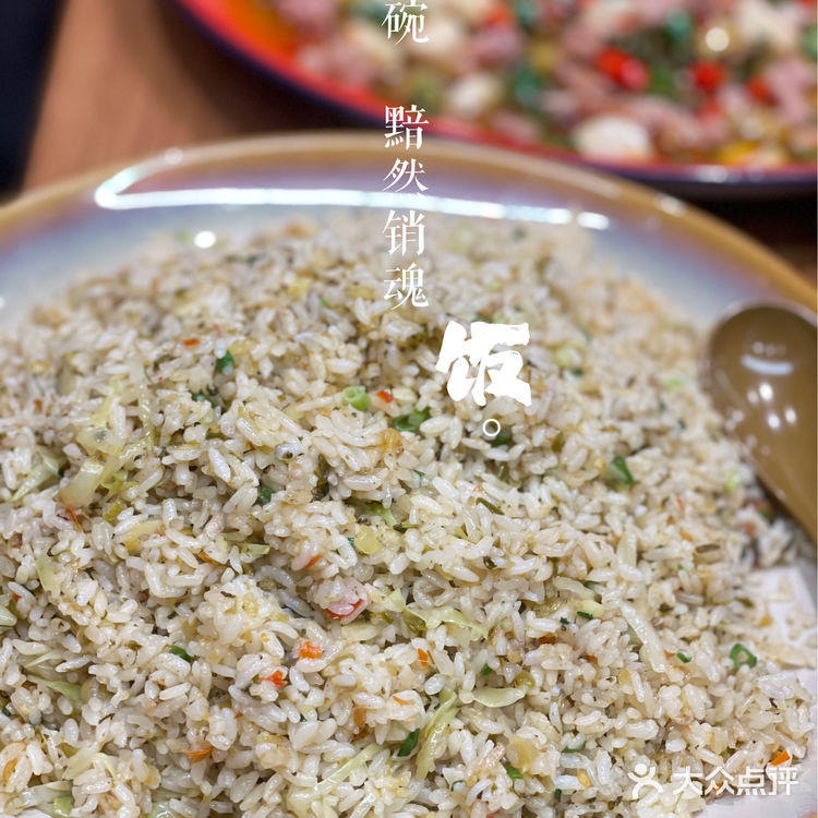 脸盆辣么大｜从魔都火到深圳的川菜馆