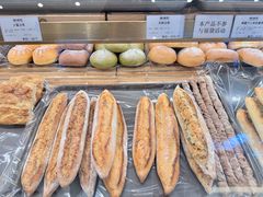 -烘焙町面包店(西四店)